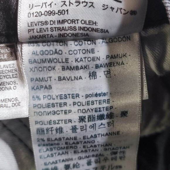 Levi's 512 jeans men's size W36 L30 medium washed grey slim taper - Picture 9 of 14